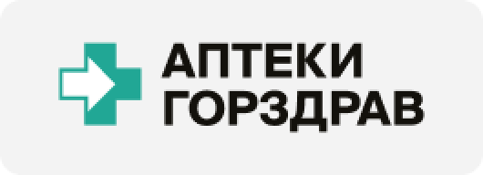 Логотип АПТЕКИ ГОРЗДРАВ